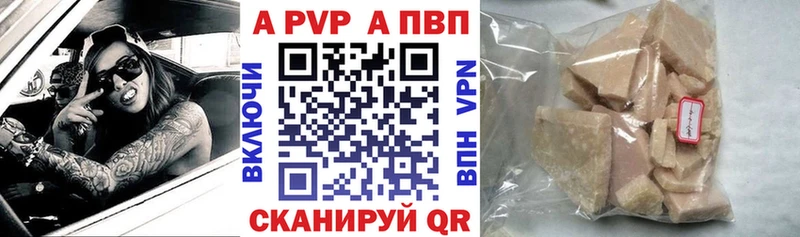 Как найти наркотики Лахденпохья Гашиш МАРИХУАНА Кокаин APVP Меф мяу мяу