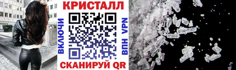 продажа наркотиков  даркнет официальный сайт  Amphetamine 97%  Лахденпохья 