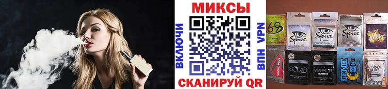 Бутират бутандиол Лахденпохья