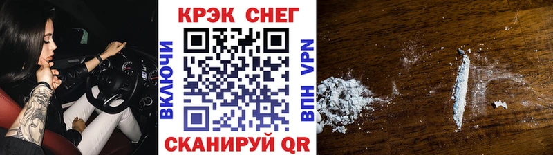 COCAIN FishScale  купить наркоту  Лахденпохья 