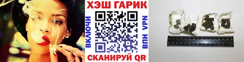 ГАШ индика сатива  сколько стоит  Лахденпохья 