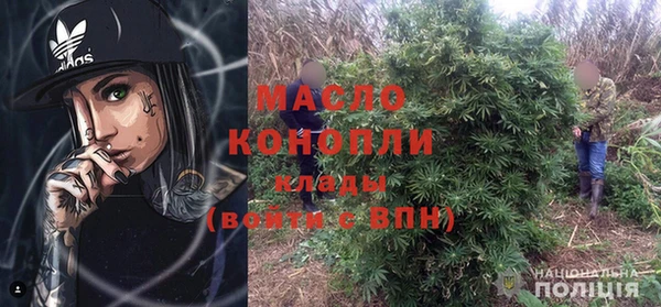 a pvp Баксан
