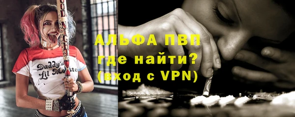 a pvp Баксан