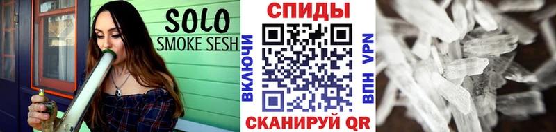 Первитин винт Лахденпохья