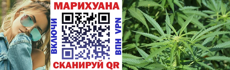 Бошки марихуана VHQ Лахденпохья
